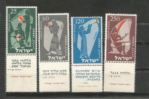 Israel Scott # 100-103 TAB    Complete set , MNH   (A)