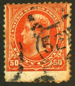 U.S. #260 USED