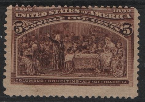 US 234 U COLUMBUS SOLICITING AID FROM ISABELLA 1890-93 SET