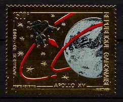 Gabon C119 MNH Space SCV30