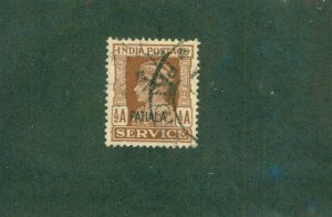 PATIALA INDIAN STATE O64 USED BIN $0.50