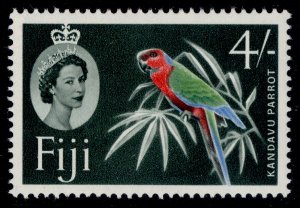 FIJI QEII SG308, 4s red, green, blue & slate-green, NH MINT.