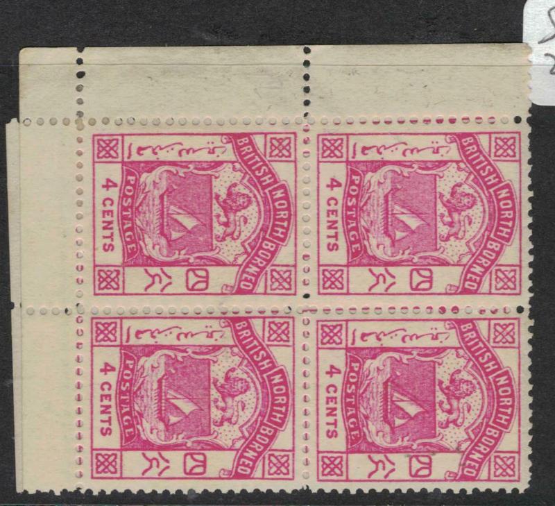 North Borneo SG 26 One Block of Four MNH (6dvp)