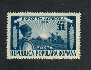 Romania; Scott 767; 1951; Unused; NH