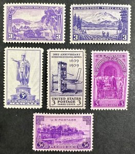 US MNH LOT (Mint No Hinge) c1930s Commeratives [R1162]