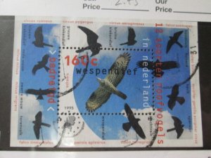 Netherlands #891 used  2023 SCV = $2.75