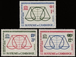 ✔️ CAMBODIA 1963 - UNESCO HUMAN RIGHTS Sc. 126/128 Mi. 160/162 MNH ** [1KHP160]