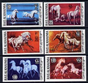 Ras Al Khaima 1972 Horses imperf set of 6 unmounted mint ...