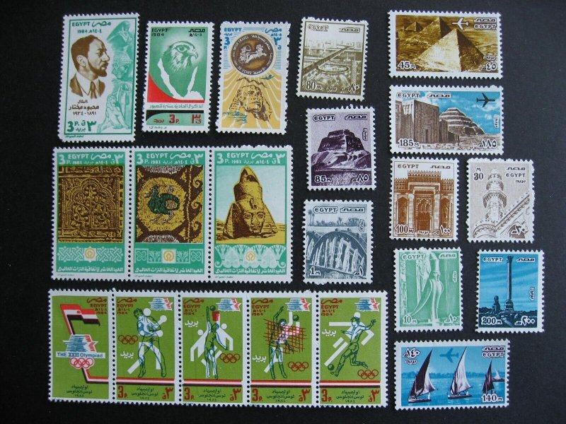 Egypt 20 different MNH 1983-84 era, check them out!