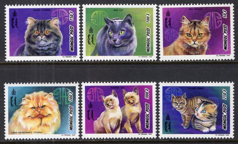 Mongolia 2320-2325 Cats MNH VF