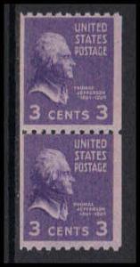  851 Average MNH Pair K4802