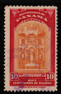 Panama  Scott 346 Used 1942 stamp