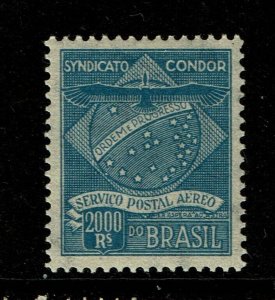 Brazil SC# 1CL5, Mint Never Hinged, signed back - S13844