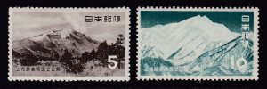 JAPAN #600-601, 612-613 Mint Non-Hinged (SCV $8.80)
