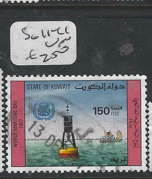 KUWAIT  (PP0705BB)  WORLD MARITIME DAY  SG  1141   VFU