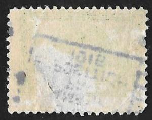 397 1 cent SUPERB LOGO Vasco Nunez de Stamp used VF