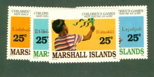 Marshall Islands 366-9 MH CV $3.20 BIN $1.65