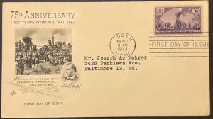 TRANSCONTINENTAL RAIROAD #922 MAY 10 1944 OGDEN UT FRST DAY COVER (FDC) BX6