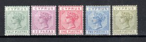 Cyprus 1892-94 Valeurs To 4pi Sg 31-35 MH
