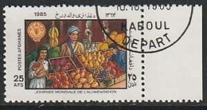 1985 Afghanistan - Sc 1156O - used VF - 1 single - World Food Day