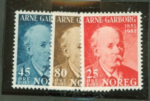 Norway #318-20 Unused Single (Complete Set)