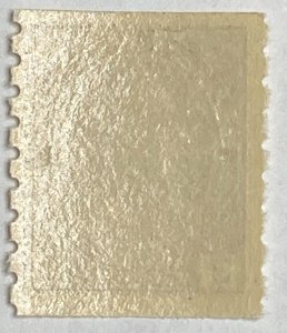 CANADA 1911-1925 #129 King George V 'Admiral' Issue Coil - MNH (CV ...