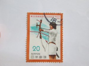 Japan #1419 used  2021 SCV = $0.25