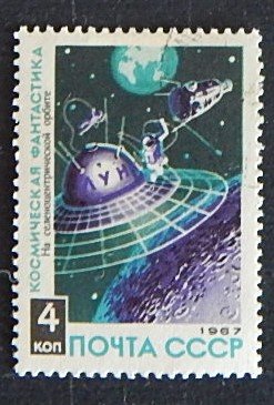 Space (1331-T)