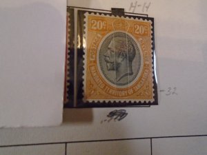 Tanganyika  # 32/34/39  MH/used