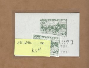 Korea 291 + 291a   MNH