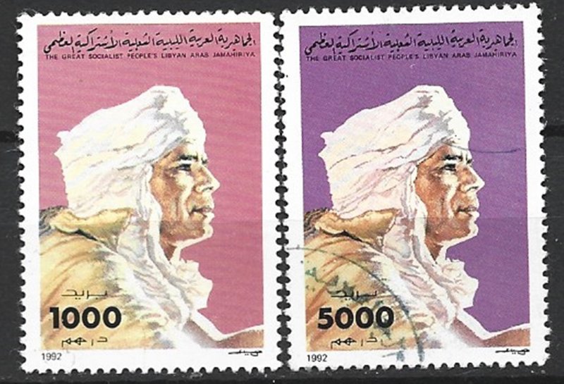 COLLECTION LOT 18345 LIBYA 2 STAMPS 1992 CV+$44