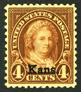 U.S. #662 MINT OG VLH