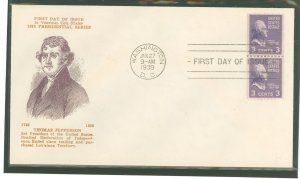 US 851 1939 3c Jefferson (presidential/prexy series) line coil pair on an unaddressed first day cover with a Holland cachet.