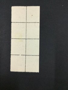 MOMEN: US STAMPS #R228 TYPE I PLATE STRIP UNUSED REVENUE LOT #48165