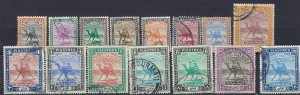 Sudan 79-93 Used 1948 Part Set (an8550)