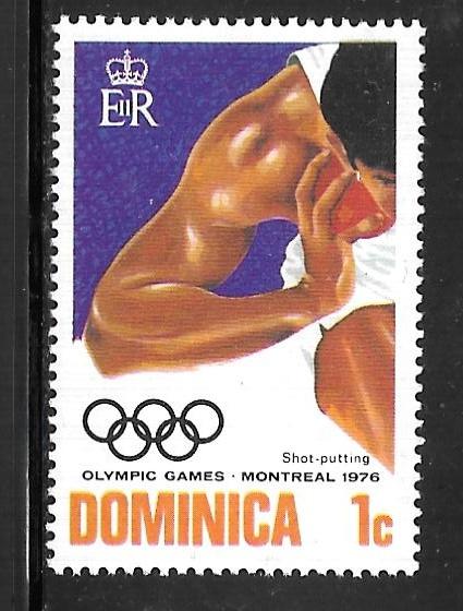 Dominica 479: 1c Shot put, MH, F-VF