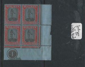 MALAYA SELANGOR  (P1605B)  SULTAN  SG 86 CONTROL B L OF 4  MNH 