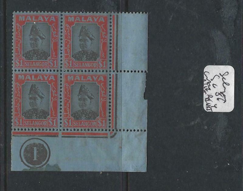 MALAYA SELANGOR  (P1605B)  SULTAN  SG 86 CONTROL B L OF 4  MNH