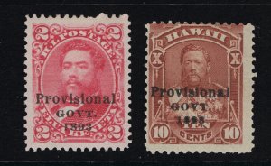 VERY NICE GENUINE HAWAII SCOTT #66 & #68 F-VF MINT OG H 1893 SET OF 2 STAMPS 