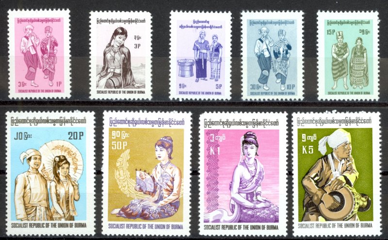Burma Sc# 244-251 MNH 1974-1976 People