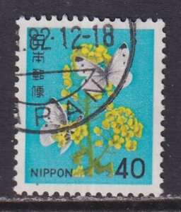 Japan (1980) #1416 (1) used