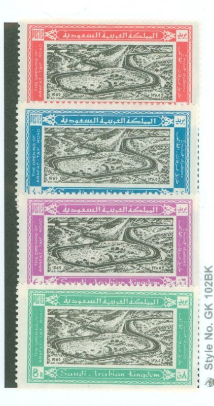 Saudi Arabia #350-353 Unused Single (Complete Set)