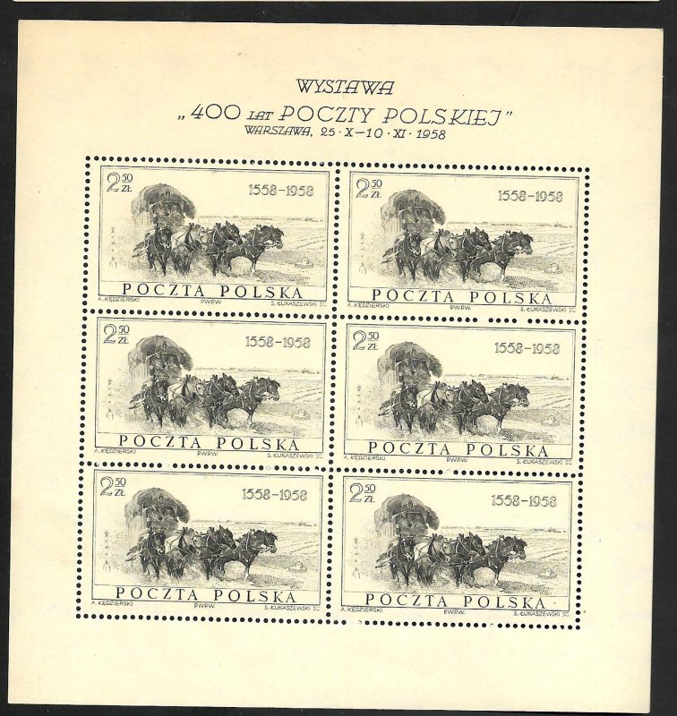 Poland 1958 - MNH - Souvenir Sheet - Scott #B29A