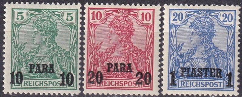 Germany Offices In Turkey #25-7 MNH  CV $165.00  (A19523)