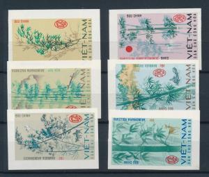 [92117] North Vietnam 1967 Flora Bamboo Tree Imperforated MNH