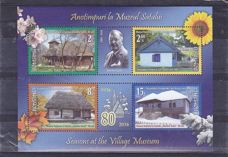 ROMANIA 2016, Village Museum, Carol II, Muzeul Taranului, MS, MNH, Bucharest