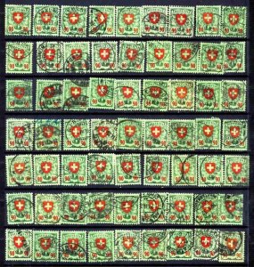 Switzerland Mi.194,used,63x