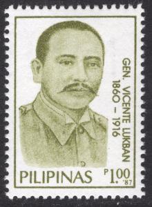 PHILIPPINES SCOTT 1861