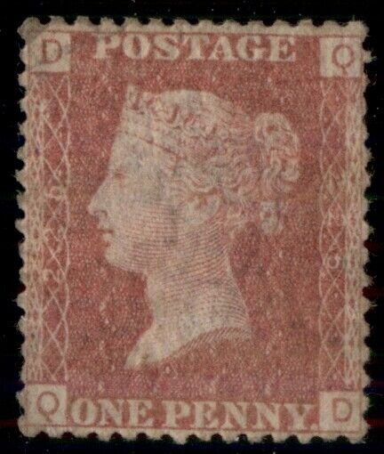 GREAT BRITAIN #33, 1p rose red, rare Plate #225, og hinged, creasing Friedl cert