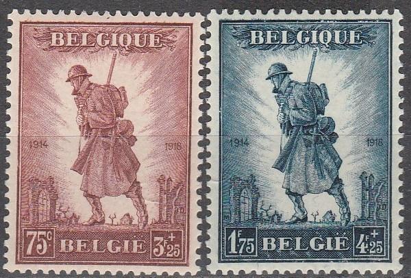 Belgium #B123-4  F-VF Unused CV $160.00 (A16266)